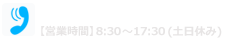 04-7198-3036